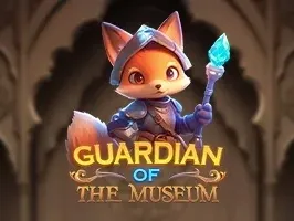 ผู้พิทักษ์พิพิธภัณฑ์ game icon